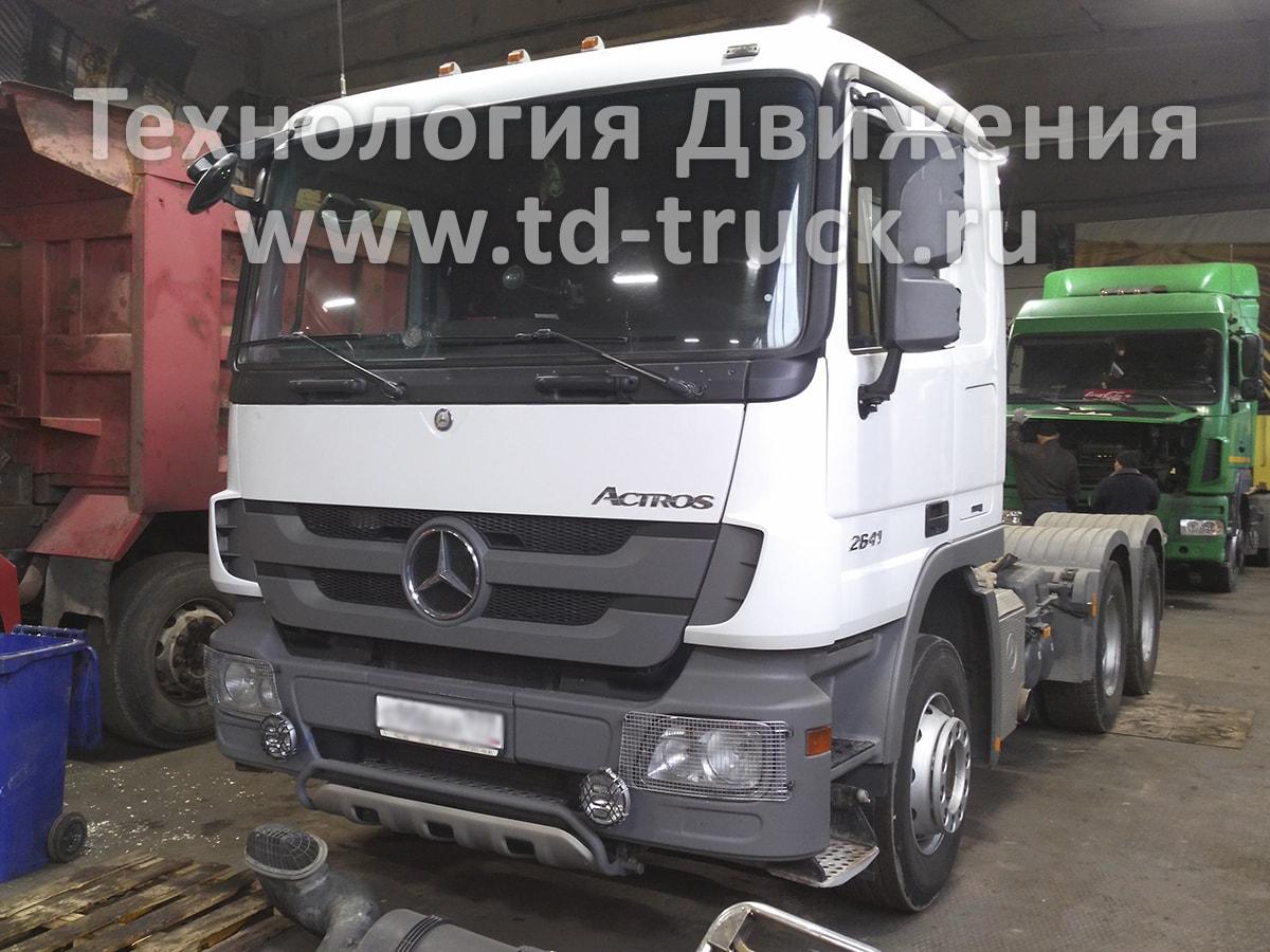 Ремонт Actros 2641